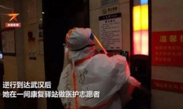 绵阳医美爆料事件真相视频,揭开行业黑幕背后的惊人内幕
