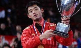 景甜微信爆料张继科视频,真相揭秘！”