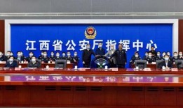 江西警察爆料案件最新,重大案件细节曝光，真相令人震惊！