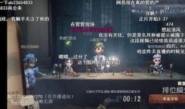 流萤爆料真实吗视频,揭秘事件真相，真相究竟如何？