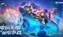 飞车萤火手链爆料视频,揭秘神秘视频中的璀璨魅力与科技奥秘