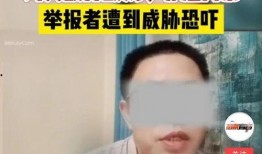 女孩爆料唐山视频,女孩勇敢揭露暴力真相