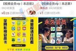深圳爆料真实案例视频播放,真实案例视频揭示惊人内幕
