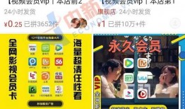 深圳爆料真实案例视频播放,真实案例视频揭示惊人内幕