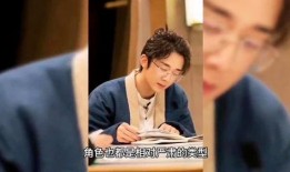 朱一龙八卦爆料视频,幕后故事大曝光