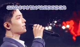 肖战最新爆料热门事件,揭秘娱乐圈背后惊人真相！