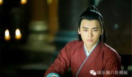 圈内八卦爆料古装美男,揭秘娱乐圈中的古装王子