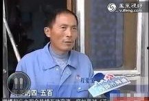 丁涛最新爆料,揭秘娱乐圈惊人内幕
