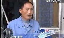 丁涛最新爆料,揭秘娱乐圈惊人内幕