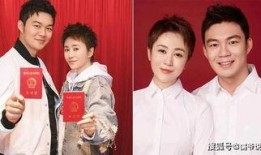 马丽媳妇爆料新闻事件