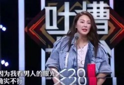 娱乐吃瓜君被谁告了,真相背后有何隐情？