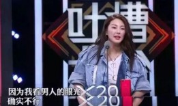 娱乐吃瓜君被谁告了,真相背后有何隐情？