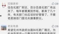 今日关注爆料奖金,揭秘爆料奖金背后的惊人真相！