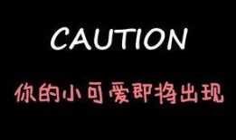 娱乐吃瓜酱自由,揭秘娱乐圈背后的那些事儿