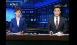 记者李旋最新爆料新闻联播,新闻联播最新爆料背后的故事