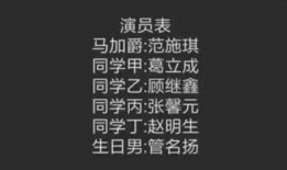 爆料黑色正能量视频网站,揭秘神秘视频网站背后的真相