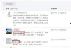 暖气公司爆料视频最新消息,最新供暖系统革新与市场动态揭秘！”