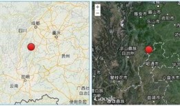 云南永善爆料最新消息新闻