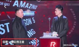 阎鹤祥最新爆料,揭秘娱乐圈不为人知的幕后故事