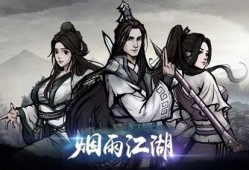 烟雨江湖最新爆料消息,神秘势力崛起，江湖风云再起