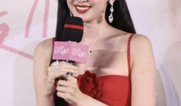 娜扎情感爆料视频大全在线观看,揭秘明星内心世界