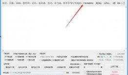 视频爆料玩法大全图片下载,视频爆料玩法大全图片下载攻略解析