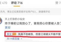 郑州吃瓜爆料视频最新版,揭秘幕后真相，热点事件再掀波澜