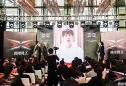 极限特工4爆料视频大全,独家爆料视频大盘点！