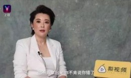 袁立采访爆料视频大全,揭秘娱乐圈幕后真相与个人心路历程