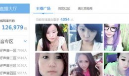 乐凡爆料视频大全,揭秘娱乐圈幕后真相