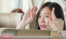 小慧姐爆料视频大全,揭秘娱乐圈幕后真相