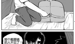 黄色漫画在线观看,黄色漫画在线观看的隐秘世界