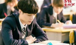 娱乐吃瓜爆料 张艺兴,娱乐圈的“吃瓜”焦点，揭秘他的成长与蜕变