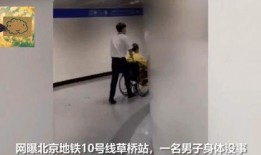 李女士发视频爆料偷拍,正义之光照亮黑暗角落