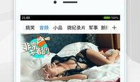 阿茶爆料截屏视频下载,揭秘幕后真相
