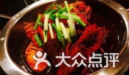 新宇美食大爆料视频
