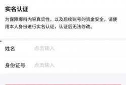 头条爆料视频多少分钟,头条爆料视频深度解析，仅用XX分钟带你洞察事件真相
