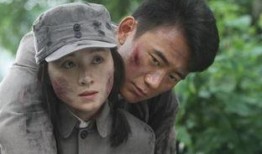 电视剧光影在线观看,穿越时空的视觉盛宴