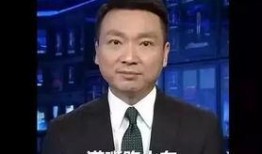 卡普最新爆料新闻联播在线观看