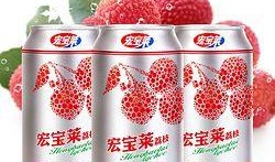 宏宝莱最新爆料,揭秘行业黑幕，揭秘企业真实面貌！”