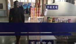 邯郸火车站爆料事件视频,真相与争议交织的现场直击