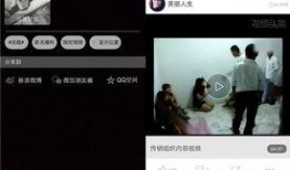 用户爆料视频大全,全网热议瞬间大盘点