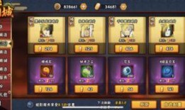 金鸣大战爆料最新消息视频,视频揭秘战局风云