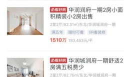 深圳吕先生最新爆料,揭秘最新行业动态