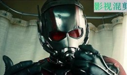 变蚁人在线观看,微观世界的逆袭传奇