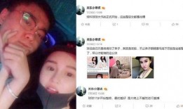 娱乐爆料的账号介绍,揭秘娱乐圈幕后真相，带你走进明星生活