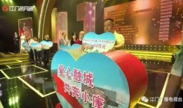 江门新会记者爆料案件视频,视频揭露惊人真相