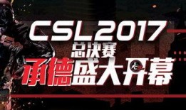 热门创作主题爆料视频大全