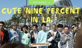 今日娱乐新爆料最新消息,明星动向大揭秘，独家幕后故事曝光！