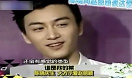 张小寒爆料陈晓视频,事件背后有何隐情？